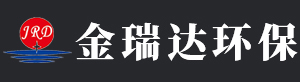 山東金瑞達環?？萍脊煞萦邢薰? title=